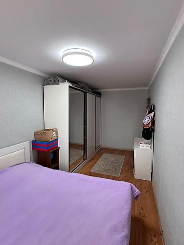 trend: 2 комнаты, 44 м², Кок-Жар мкр 104 серия, 3 этаж — 4