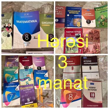 buraxilis dinleme ve oxu testleri: Тесты по разным предметам и классам. Каждый по 3 маната. Hərəsi 3