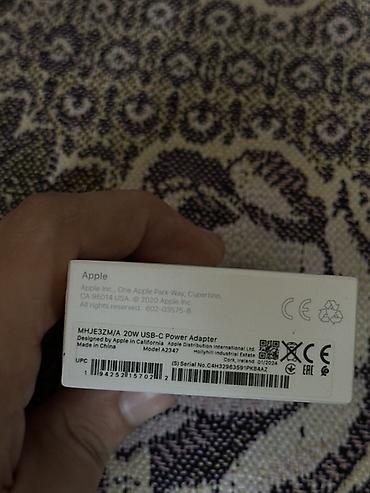 irşad electronics: İrşaddan 70manata almışam az istifade olunub. Məhsul: Apple USB‑C 20W — 3