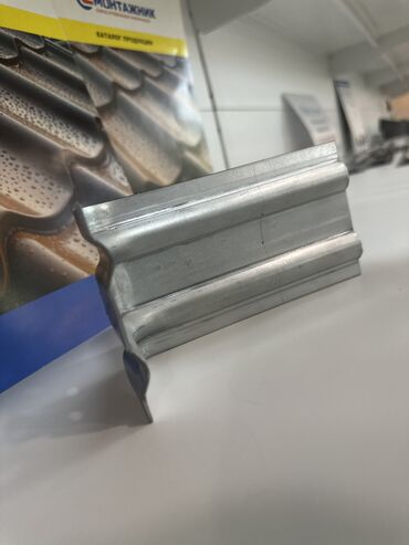 Другие фасадные материалы: Профиля для Вент фасада — 9