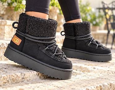 ugg debeli djon: Ugg čizmice NOVO Novo Brojevi 36 do 41 fb Moja Kupovina 1 oktobar — 4