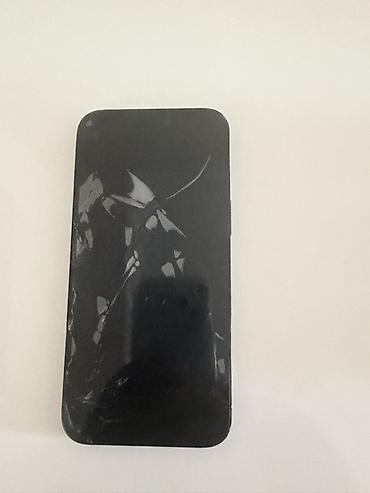 телефон айфон 7 бу: IPhone 14 Pro Max, Б/у, 128 ГБ — 2