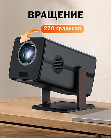 Проекторы: Акция!!! проектор всего за 10000 сом!!!Портативный проектор Xnano — 3