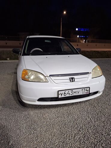 Honda: Honda Civic: 2000 г., 1.5 л, Вариатор, Бензин, Седан