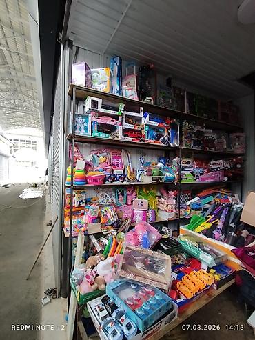 Другие товары для дома: Сатып түгөтүү.Кененирек маалымат Ватсаптан кайрылыныздар .✅Игровые — 5