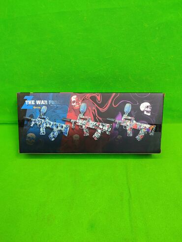 Игрушки: Автомат орбибол игрушка детская🌟 Комплектация товара: автомат — 9