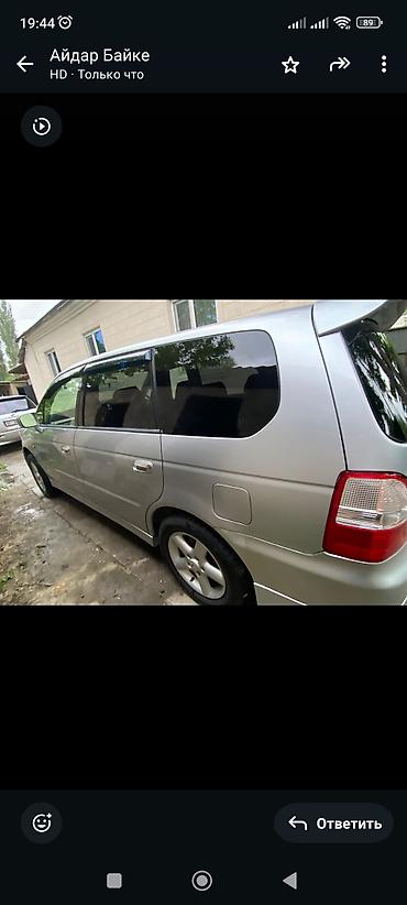 хонда аддисей: Honda Odyssey: 2001 г., 2.3 л, Автомат, Газ, Минивэн — 4
