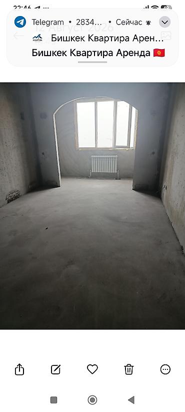 с котлована: 1 комната, 44 м², 107 серия, 4 этаж, ПСО (под самоотделку) — 2