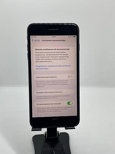Уюлдук телефондор жана аксессуарлар: IPhone 7 Plus, Колдонулган, 128 ГБ, Jet Black, 68 % — 9