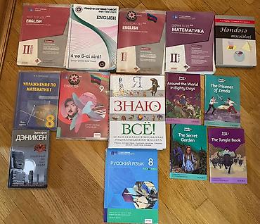 Ensiklopediyalar: Məhsul: “Я ЗНАЮ ВСЁ!” – Böyük illüstrasiyalı ensiklopediya Təsvir: - — 2