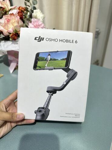 кузгу пейзаж фото: Компактный стабилизатор для смартфона DJI Osmo Mobile 6 в комплекте