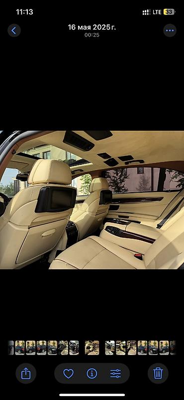 BMW: BMW 7 series: 2010 г., 4.4 л, Автомат, Бензин, Седан — 9