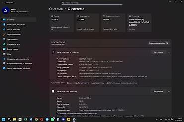 Ноутбуки Microsoft: Очень классный ноут премиум линейка. Работает отлично, батарея — 4