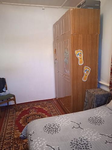 Продажа полдома: Продается пол дома Рабочий городок Барачного типа Участок 2 сотки — 7