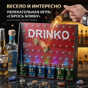 купить лимон: Настольная развлекательная игра для компании DRINKO («Сбрось бомбу») — 1