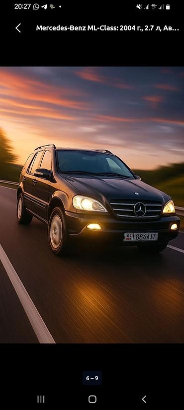 компресор для авто: Mercedes-Benz M-Class: 2000 г., 3.2 л, Автомат, Бензин, Внедорожник — 8