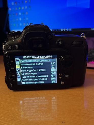 pişik şəkilləri çəkmək: Nikon D7200 DSLR fotoaparat - 24.2 MP APS‑C (DX) sensor – yüksək — 3