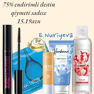 lambre kosmetika: Kosmetik dəst, Faberlic, 5 məhsul, Yeni