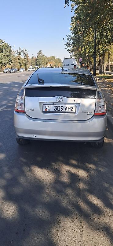 тойота приус 50: Toyota Prius: 2004 г., 1.5 л, Вариатор, Гибрид, Хэтчбэк — 5