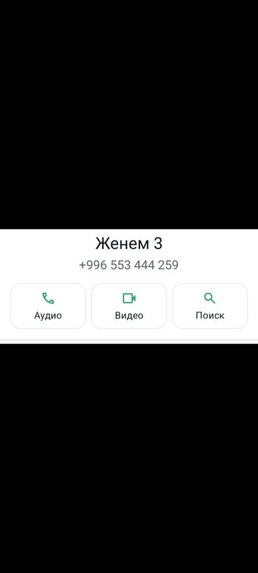 дома балыкчы: 25 м², 2 комнаты, Лоджия, Парковка, Подвал, погреб