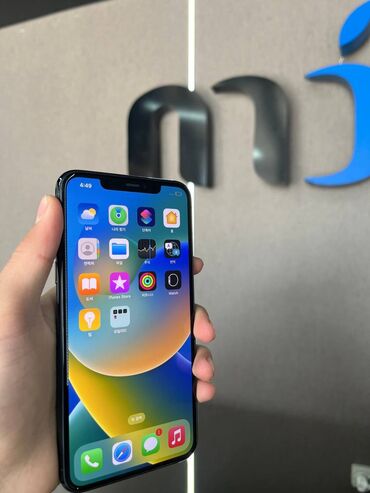 сколько стоит iphone 11 mini: IPhone 11 Pro Max, Колдонулган, 256 ГБ, 86 %