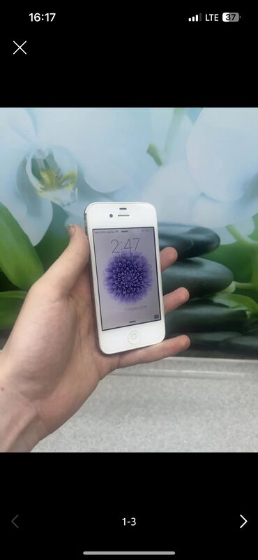 новые айфоны: IPhone 4S, Колдонулган, < 16 ГБ, Ак, Заряддоочу түзүлүш, Кабель