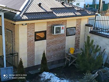 Ремонт кондиционеров: Ремонт кондиционеров. Ремонт кондиционера. Профилактика кондиционеров — 5