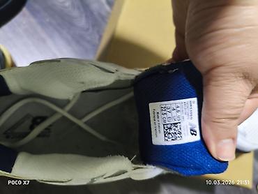 Кроссовки и спортивная обувь: Кроссовки New Balance Running - Модель: NB M2002 (серия running) - — 2