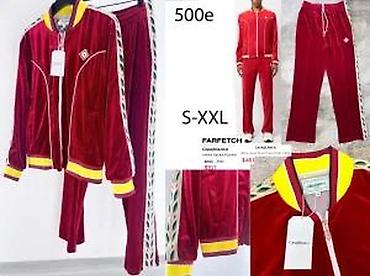 Trenerke: Trenerka bоја - Šareno — 15