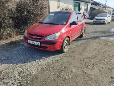 хендай санта фе 2018 цена: Hyundai Getz: 2008 г., 1.4 л, Автомат, Газ, Хетчбек