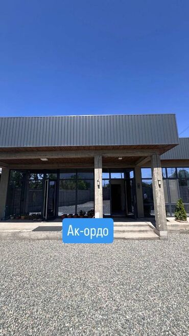аренда комнаты в частном доме: Үй, 170 кв. м, 5 бөлмө, Риелтор, Евро оңдоо