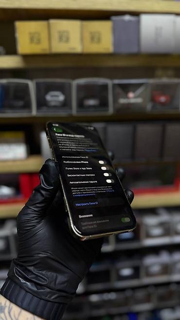ipone 8plus: IPhone 12 Pro, Б/у, 256 ГБ, Золотой, Защитное стекло, Чехол, 100 % — 3