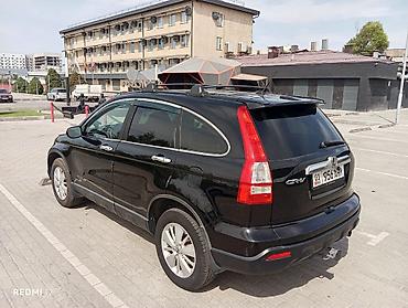 Honda: Honda CR-V: 2008 г., 2.4 л, Автомат, Бензин, Кроссовер — 12