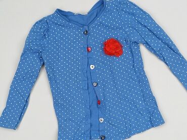 Other Kids' Clothes: Other Kids' Clothes, 1.5-2 years, 86-92 cm, condition - Good