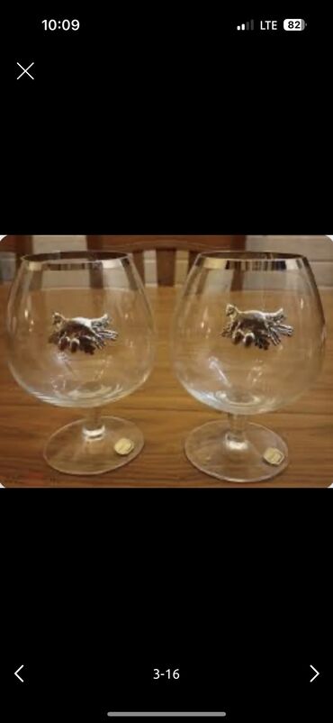 Другая мужская обувь: Рюмки Чехословакия Bohemia Новые 6 шт 2 500 сом Фужеры Тетерев 3 шт — 7