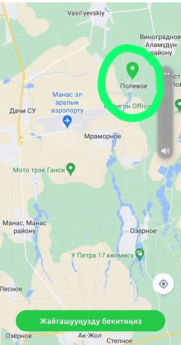 дом военная антоновка: Дом, 128 м², 7 комнат, Собственник