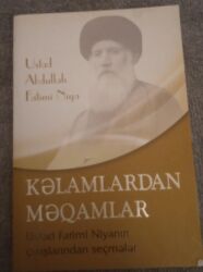 Dini kitablar: Din təlimi.kitab.yenidir catdirilma mümkündür — 23