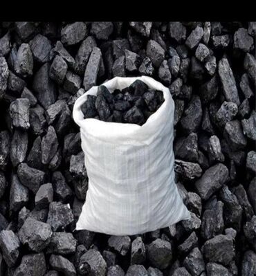 купить уголь в мешках: Уголь