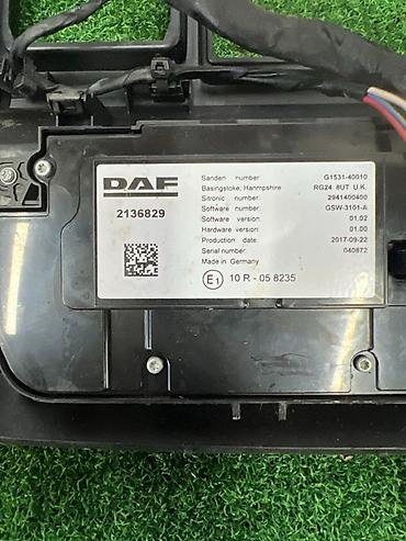 daf xf: Блок управления климат‑контролем DAF XF 106, рестайлинг, для двигателя — 2