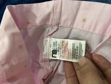 Donlar: Don, Ziyafət, 2 - 3 yaş, Zara Kids