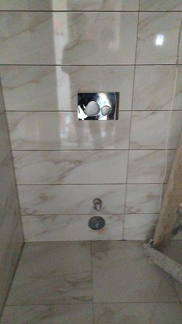 Ремонт под ключ: Ремонт под ключ | Квартиры Больше 6 лет опыта — 7