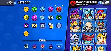 Другие игры и приставки: Аккаунт Brawl Stars - Путь к славе: 30 751 трофей - Ник: NV_TOP - — 7