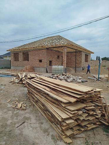 Кровля крыши: Крыша крыша — 14