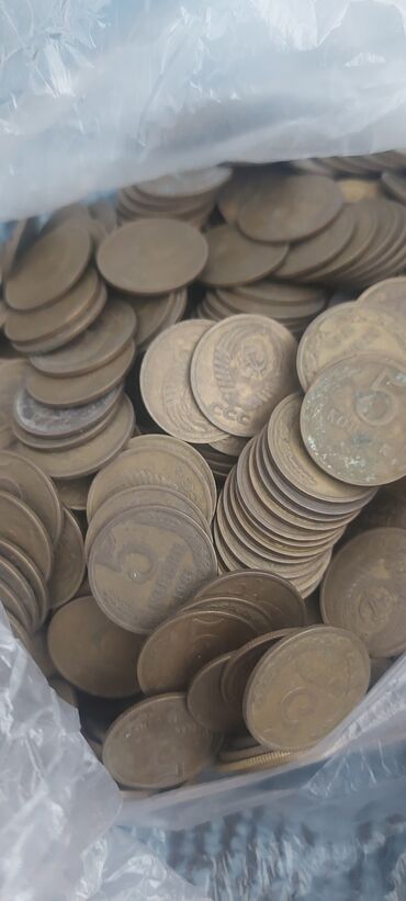 юбилейные монеты: Продаю копейки СССР. 1 кг
