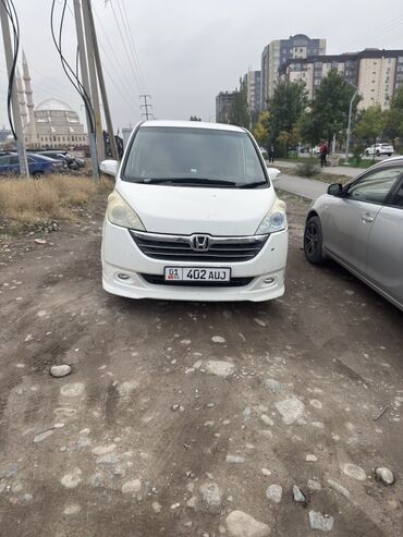 цементовоз купить бу: Honda Stepwgn: 2005 г., 2 л, Автомат, Газ, Вэн/Минивэн