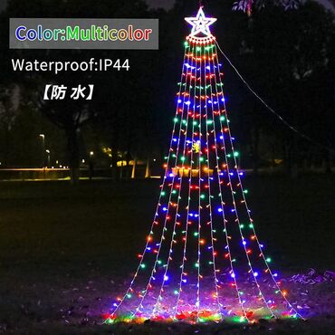 Ostali kućni dekor: 3450din LED zavesa sa zvezdom na vrhu Boja: RGB (multikolor) Dužina — 2