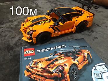 oyuncaq qaraj: LEGO Nexo Knights konstruktiv dəstləri təqdim olunur. Şəkillərdə iki — 9