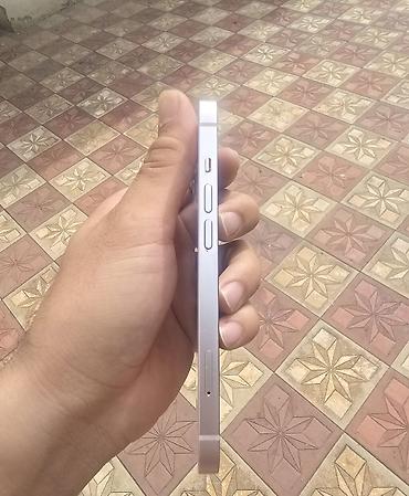 not 15 pro plus: IPhone 13, 128 GB, Çəhrayı, Face ID — 6