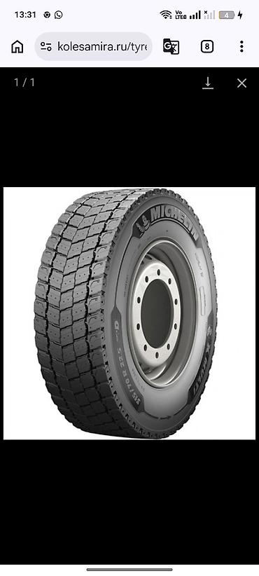 Шины 315 / 80 / R 22,5, Всесезонная, Новый, Комплект, Грузовики/Автобусы, Michelin
