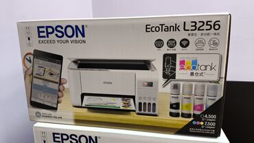 принтер для офиса: Epson L3256: Универсальный МФУ для Дома и Офиса Получите Epson L3256